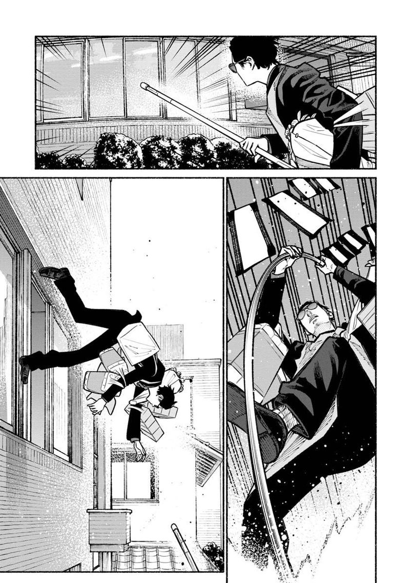 The Way of the Househusband, Chapter 28