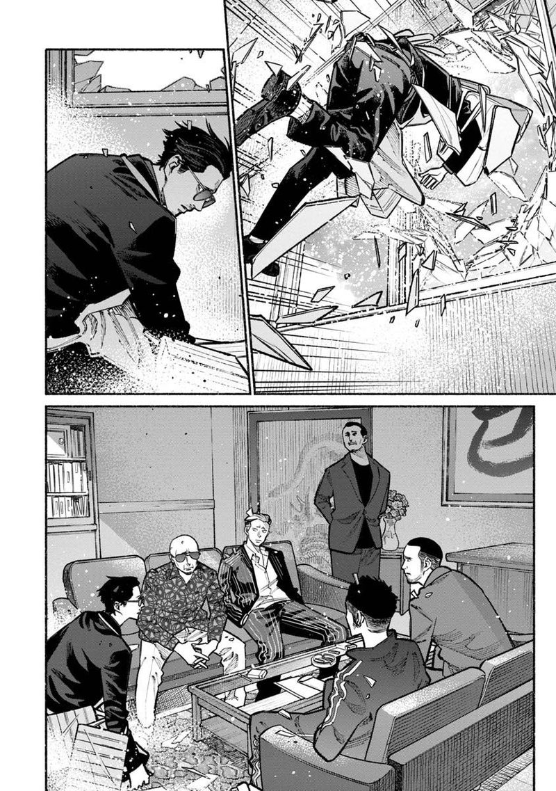 The Way of the Househusband, Chapter 28