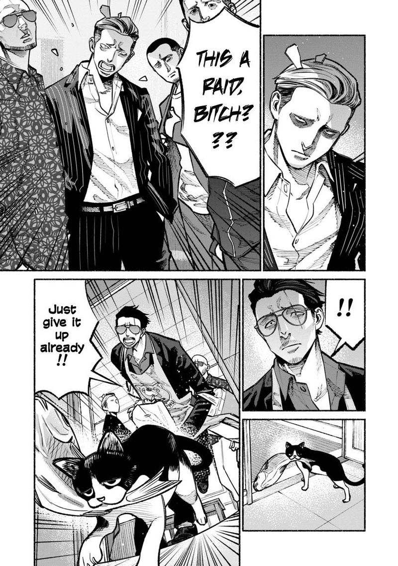 The Way of the Househusband, Chapter 28