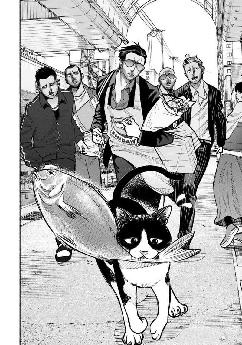 The Way of the Househusband, Chapter 28