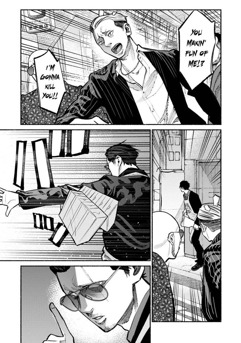 The Way of the Househusband, Chapter 28