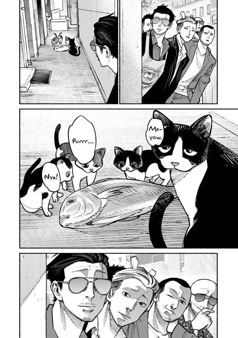 The Way of the Househusband, Chapter 28