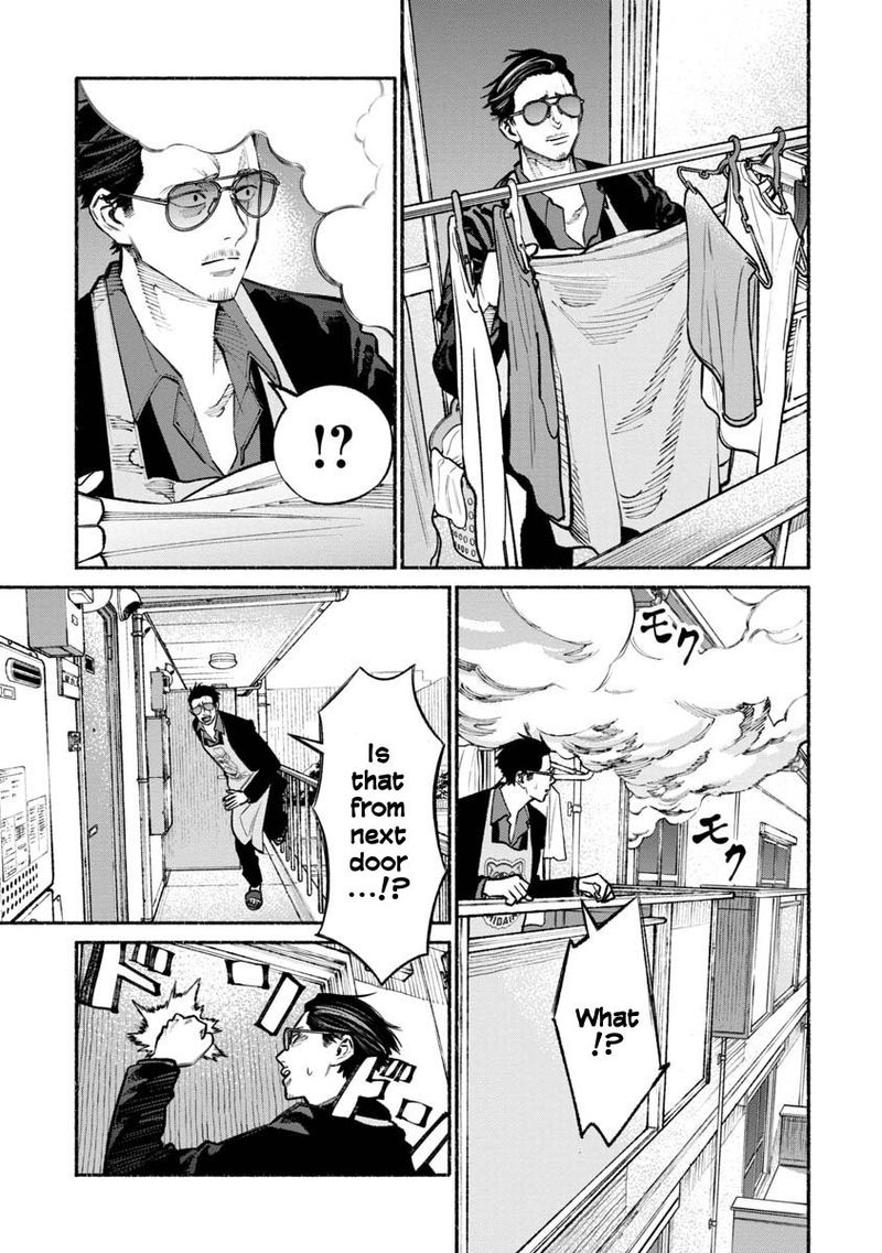 The Way of the Househusband, Chapter 29