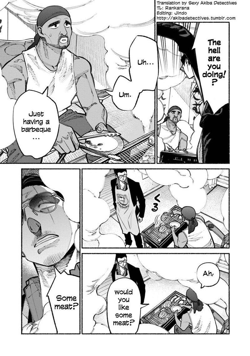 The Way of the Househusband, Chapter 29