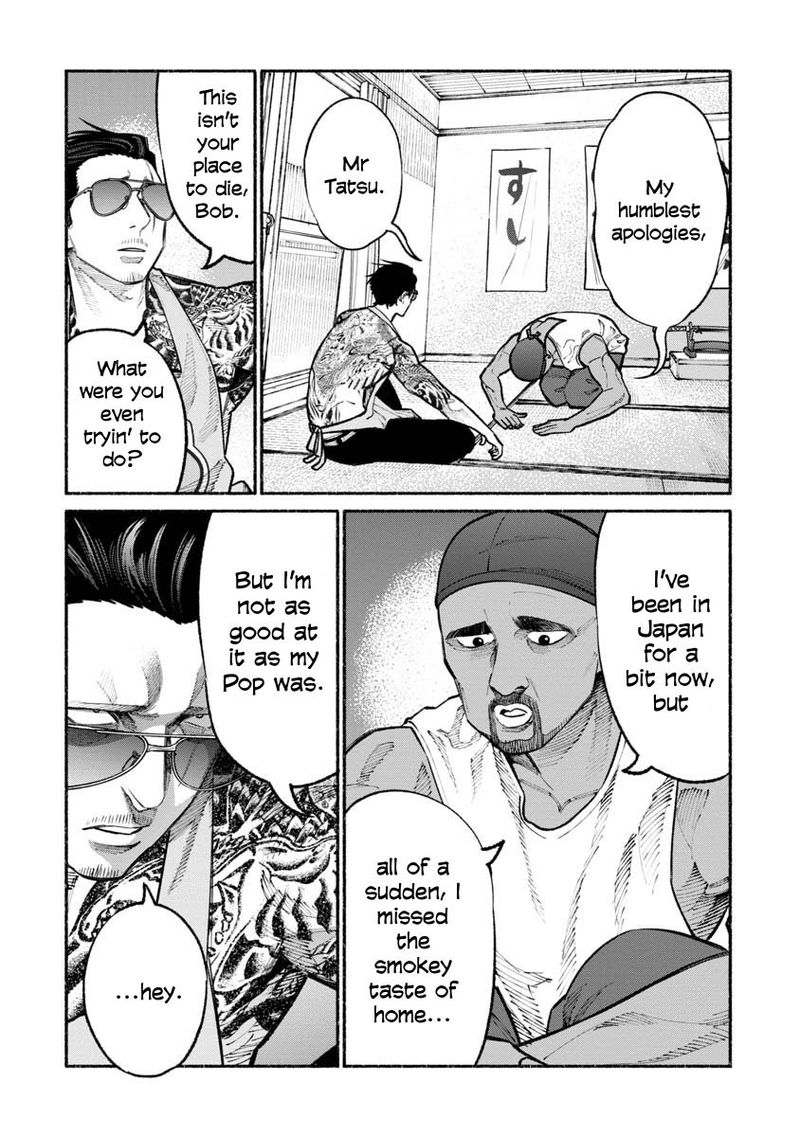The Way of the Househusband, Chapter 29