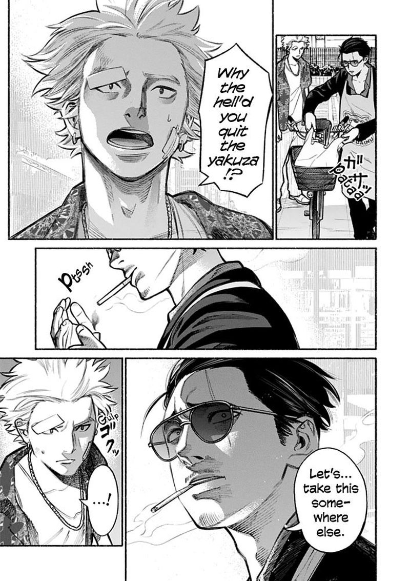 The Way of the Househusband, Chapter 3