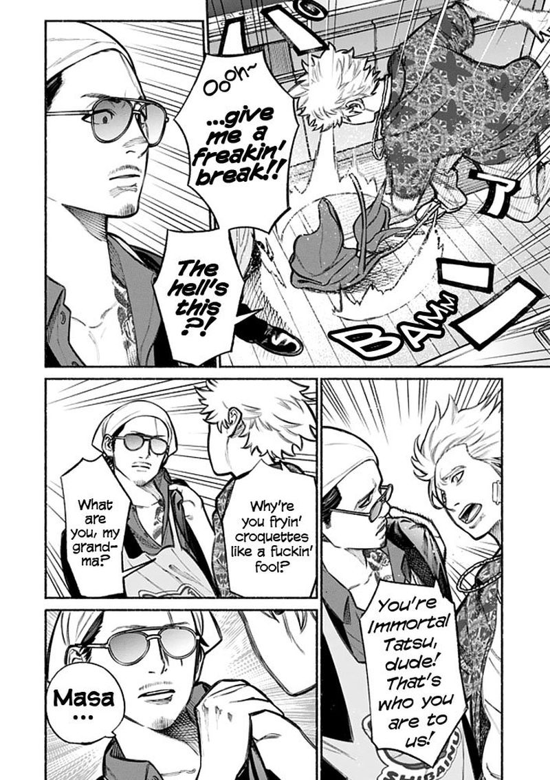 The Way of the Househusband, Chapter 3