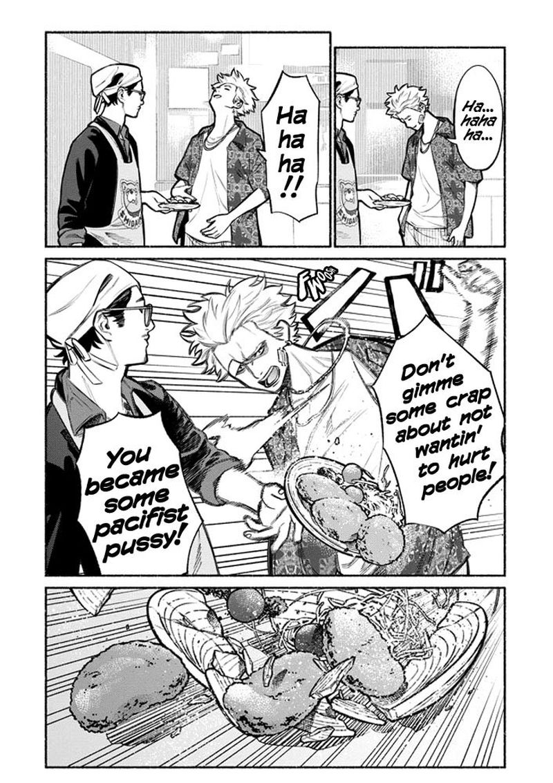 The Way of the Househusband, Chapter 3