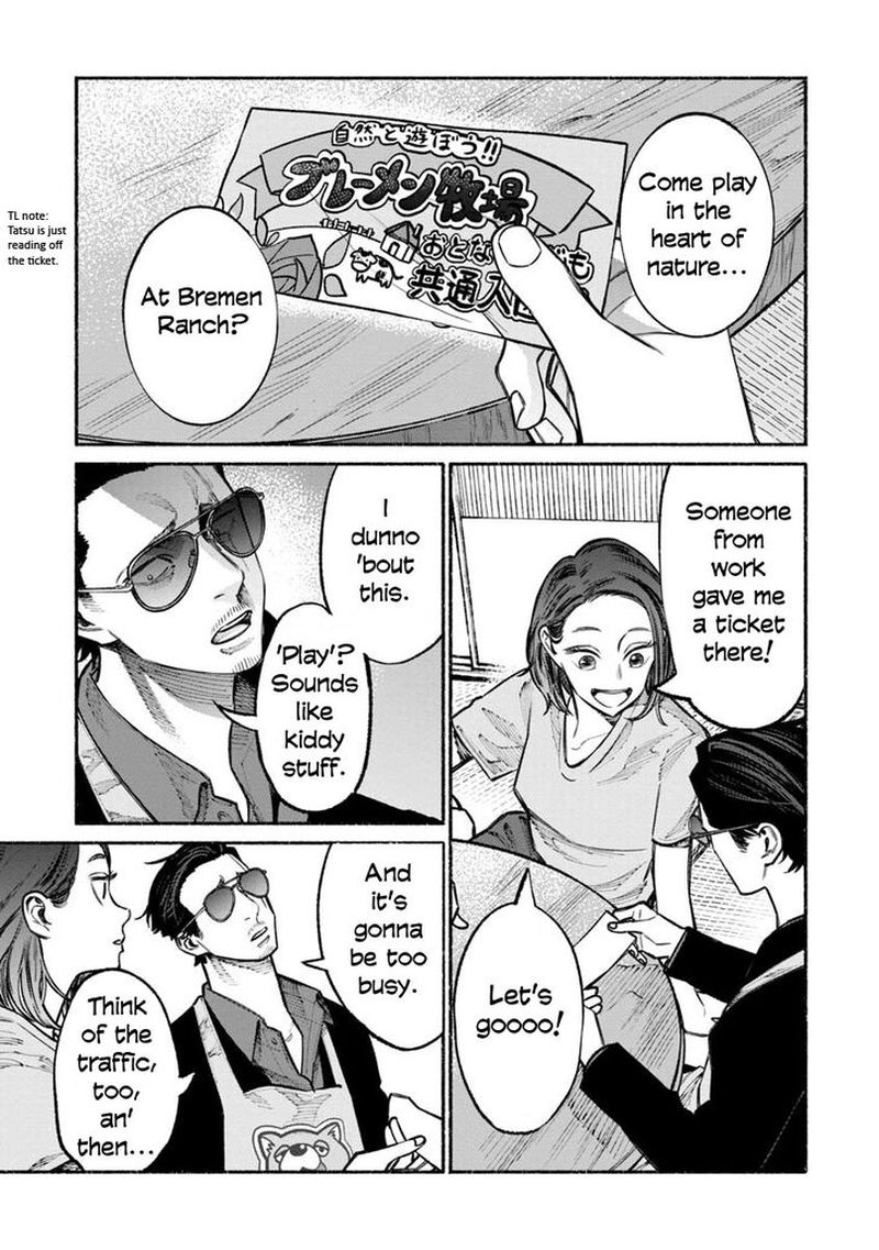 The Way of the Househusband, Chapter 30