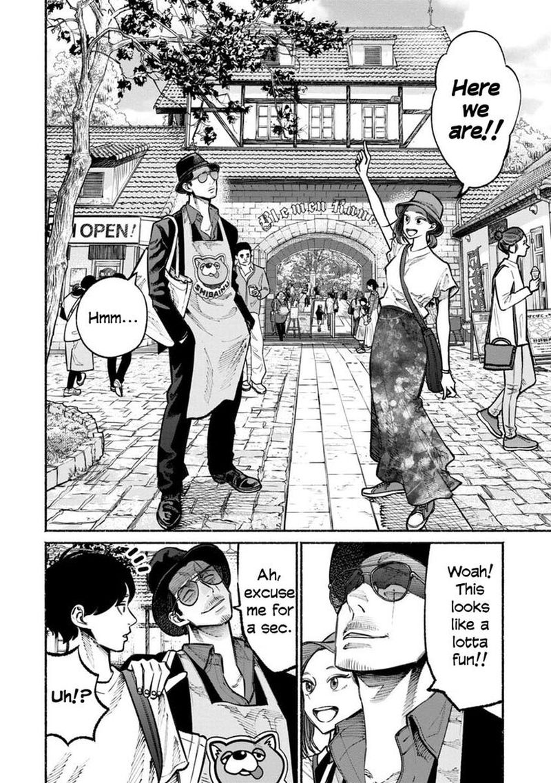 The Way of the Househusband, Chapter 30