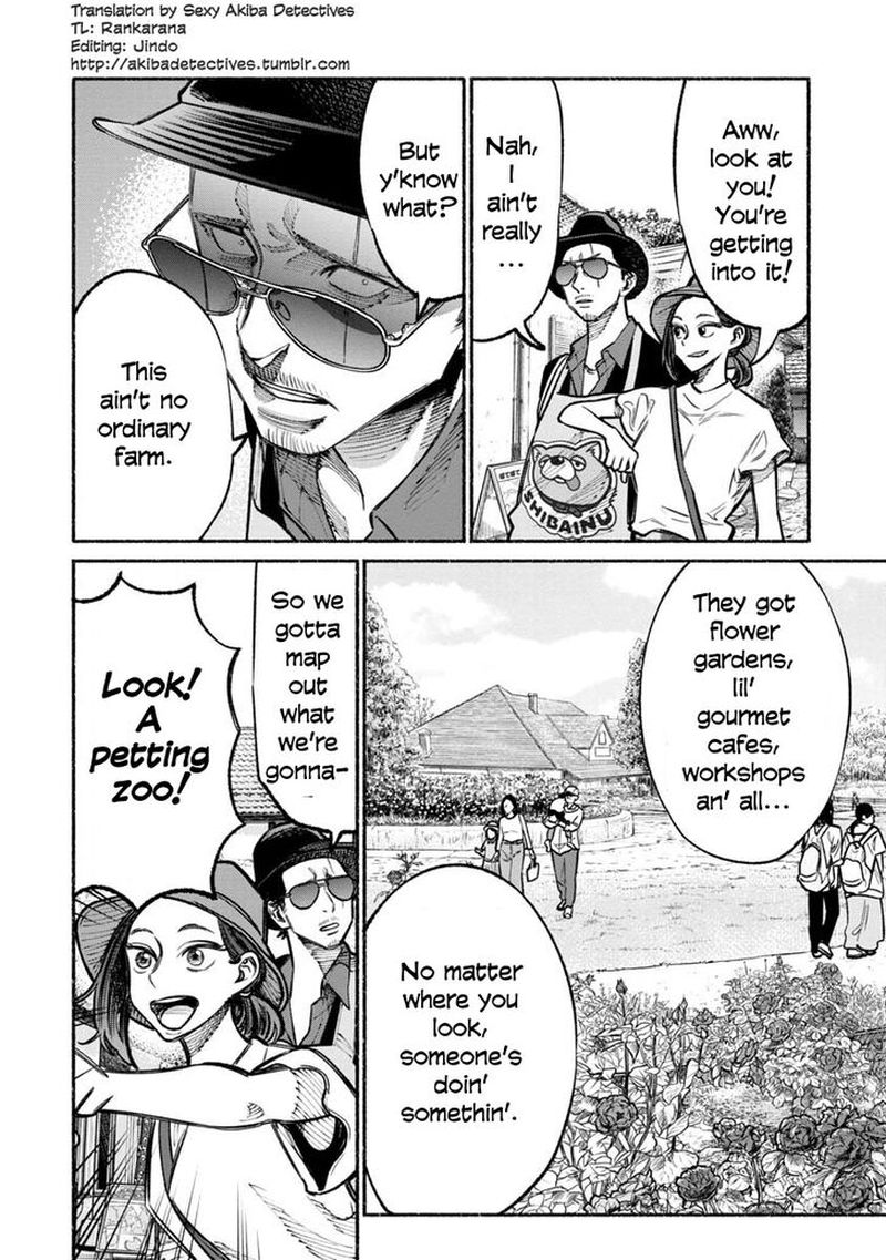The Way of the Househusband, Chapter 30