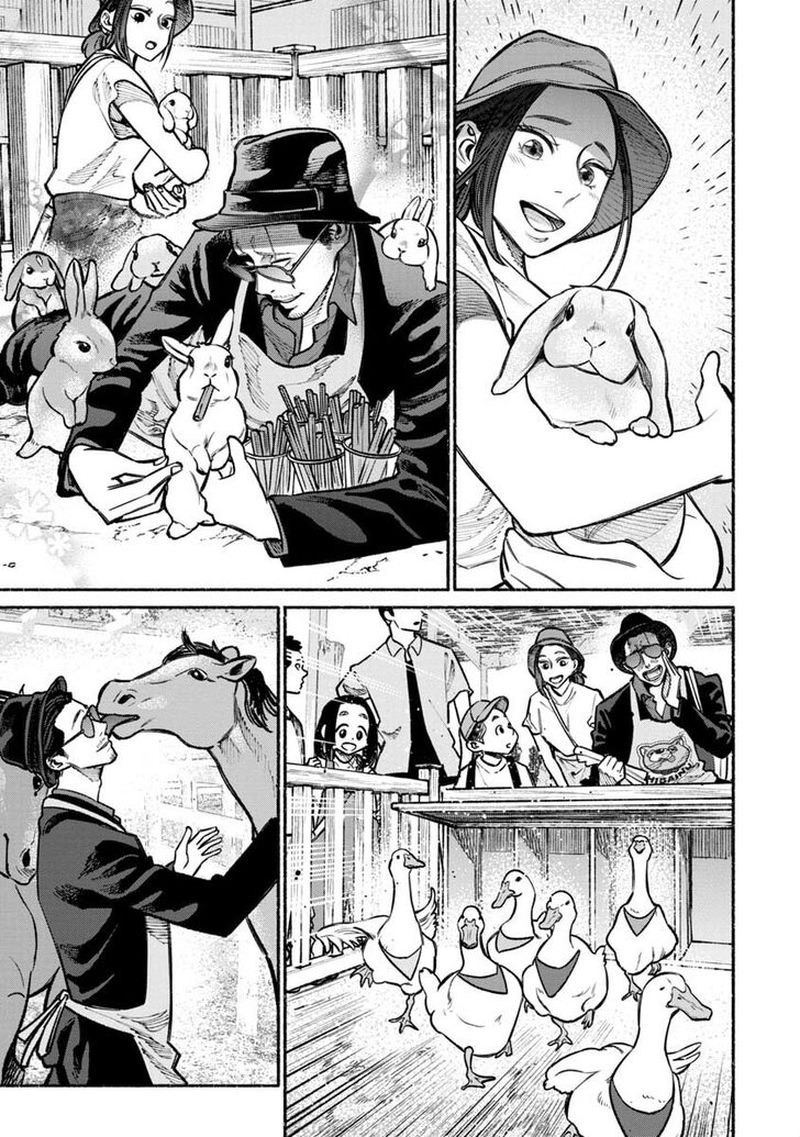 The Way of the Househusband, Chapter 30