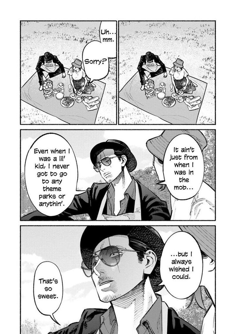 The Way of the Househusband, Chapter 30