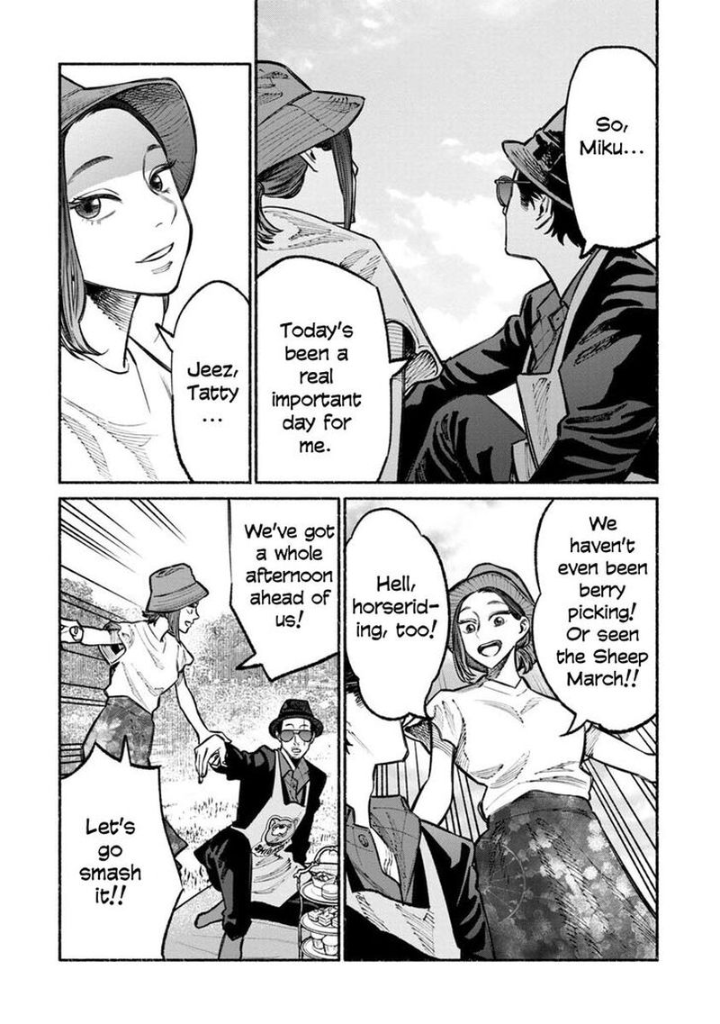 The Way of the Househusband, Chapter 30
