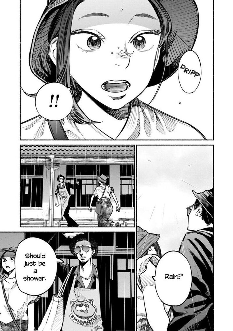The Way of the Househusband, Chapter 30