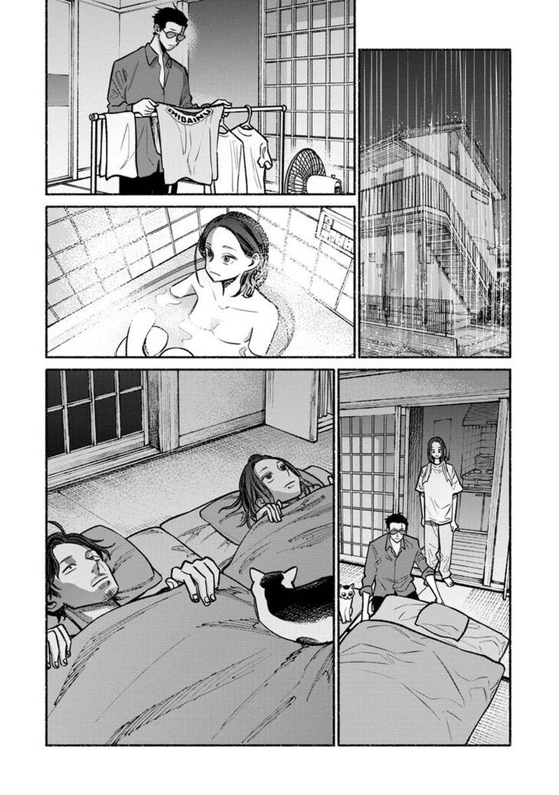 The Way of the Househusband, Chapter 30