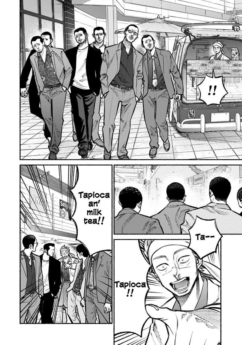 The Way of the Househusband, Chapter 31