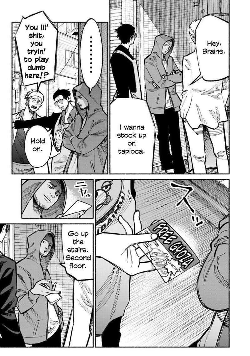 The Way of the Househusband, Chapter 31
