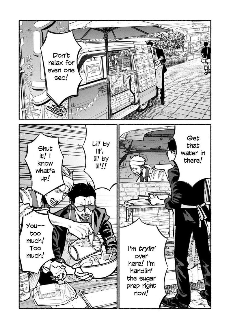 The Way of the Househusband, Chapter 31