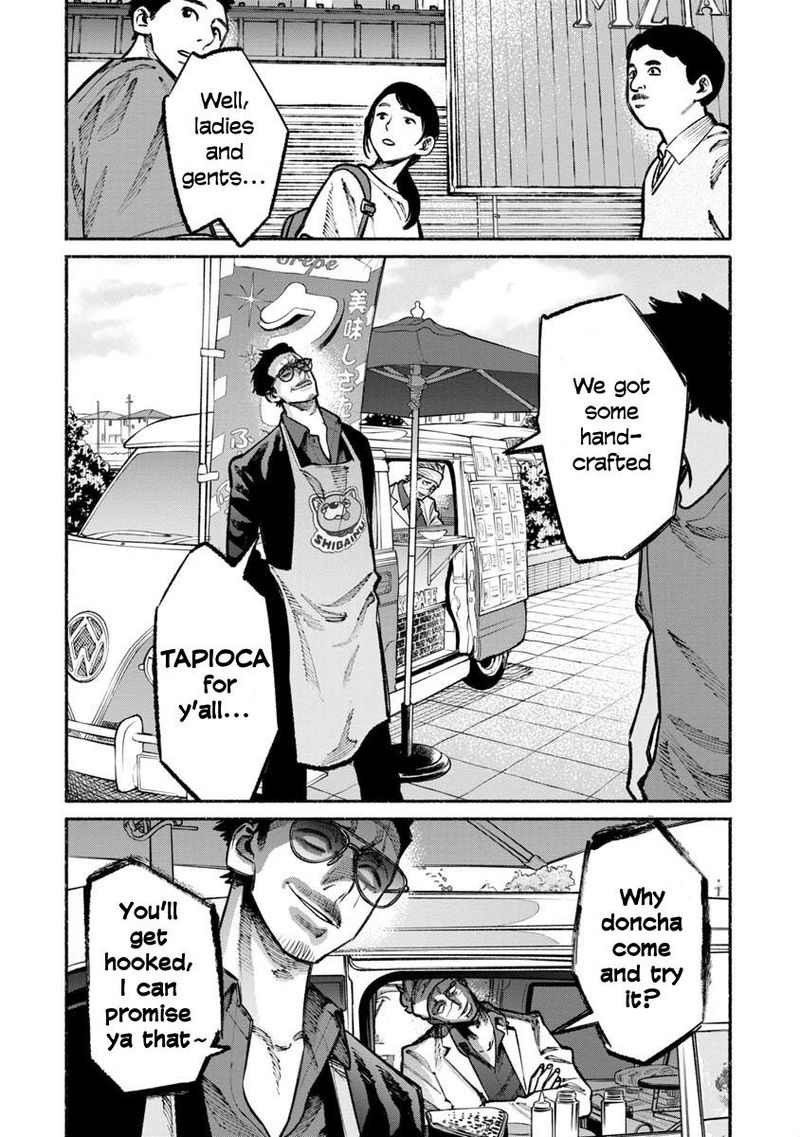 The Way of the Househusband, Chapter 31