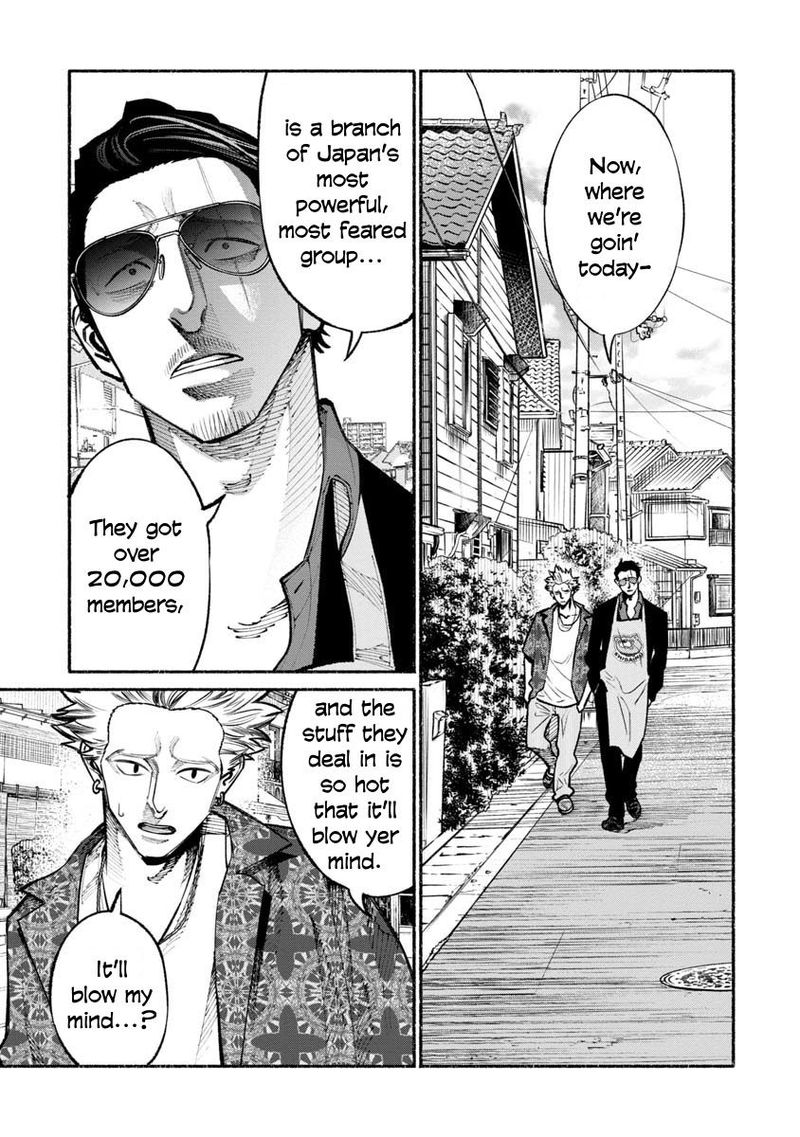 The Way of the Househusband, Chapter 32