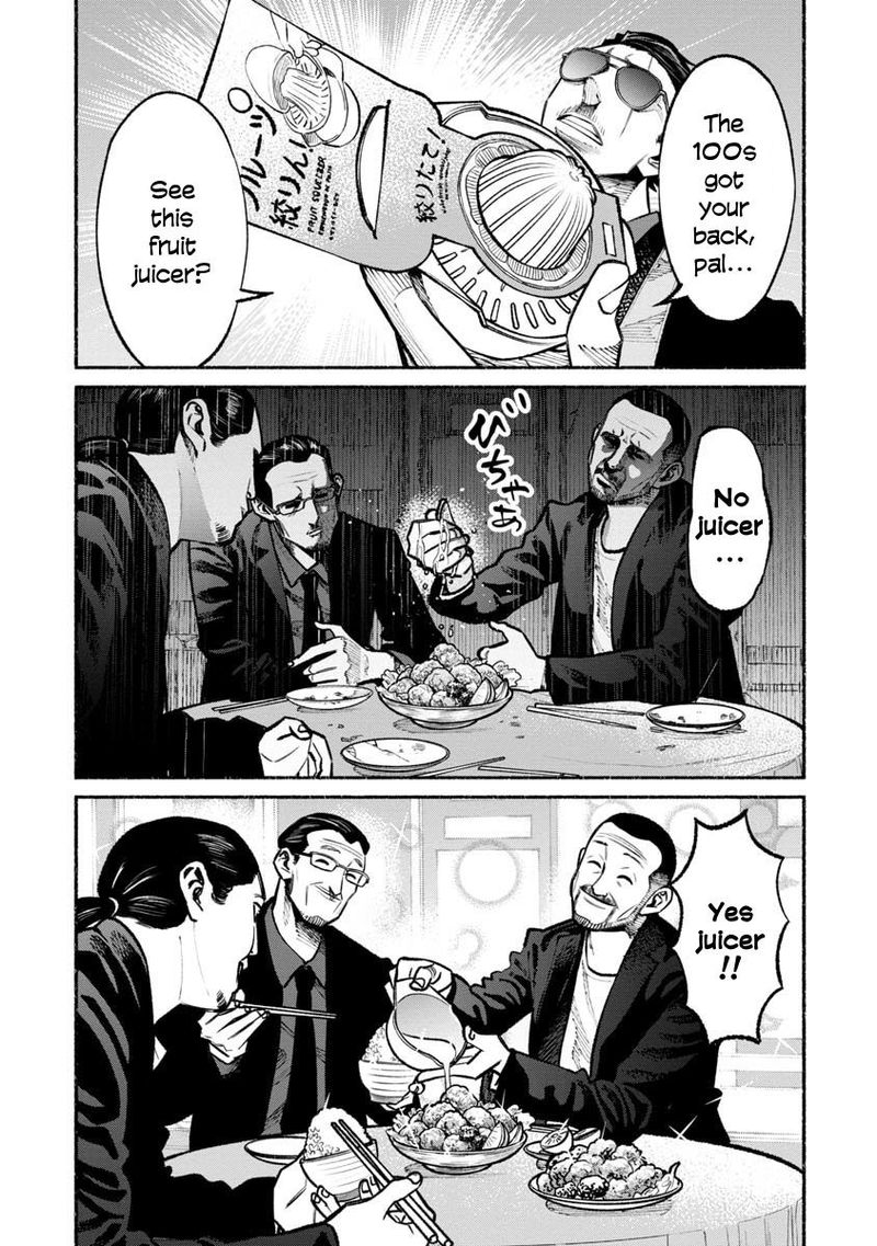 The Way of the Househusband, Chapter 32