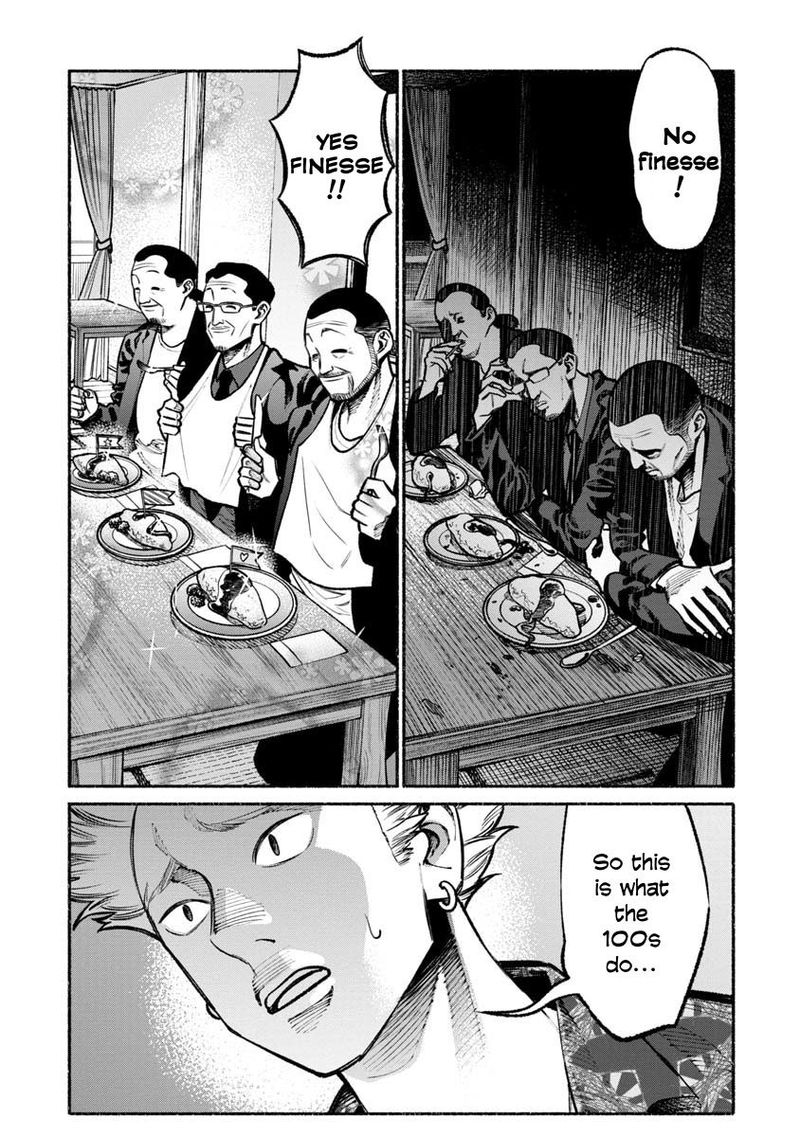The Way of the Househusband, Chapter 32