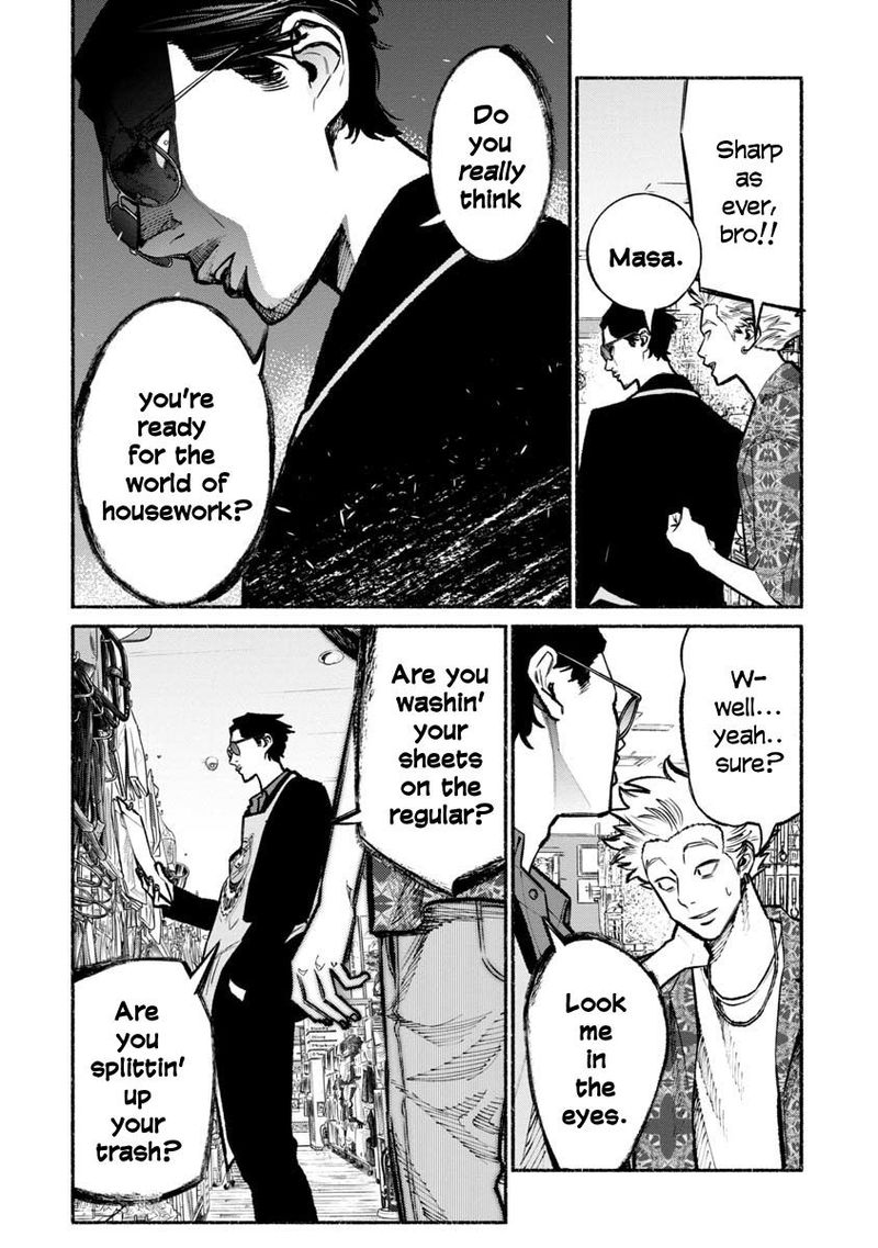 The Way of the Househusband, Chapter 32