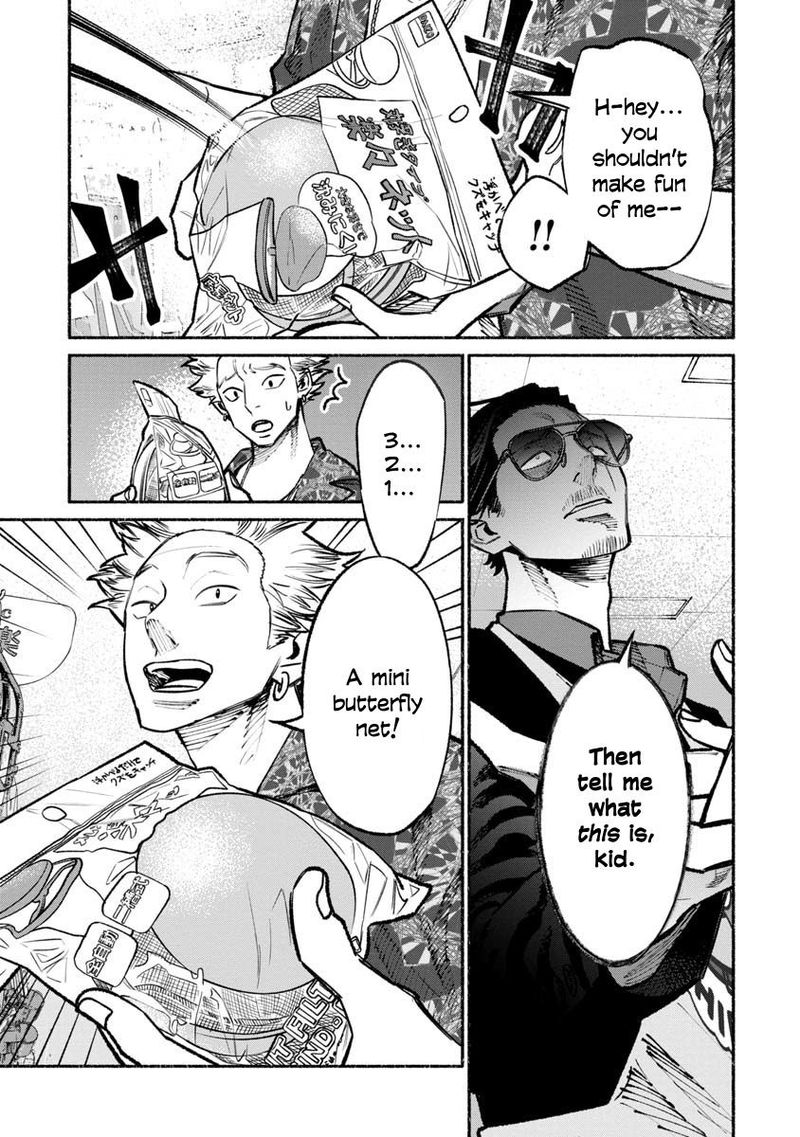 The Way of the Househusband, Chapter 32