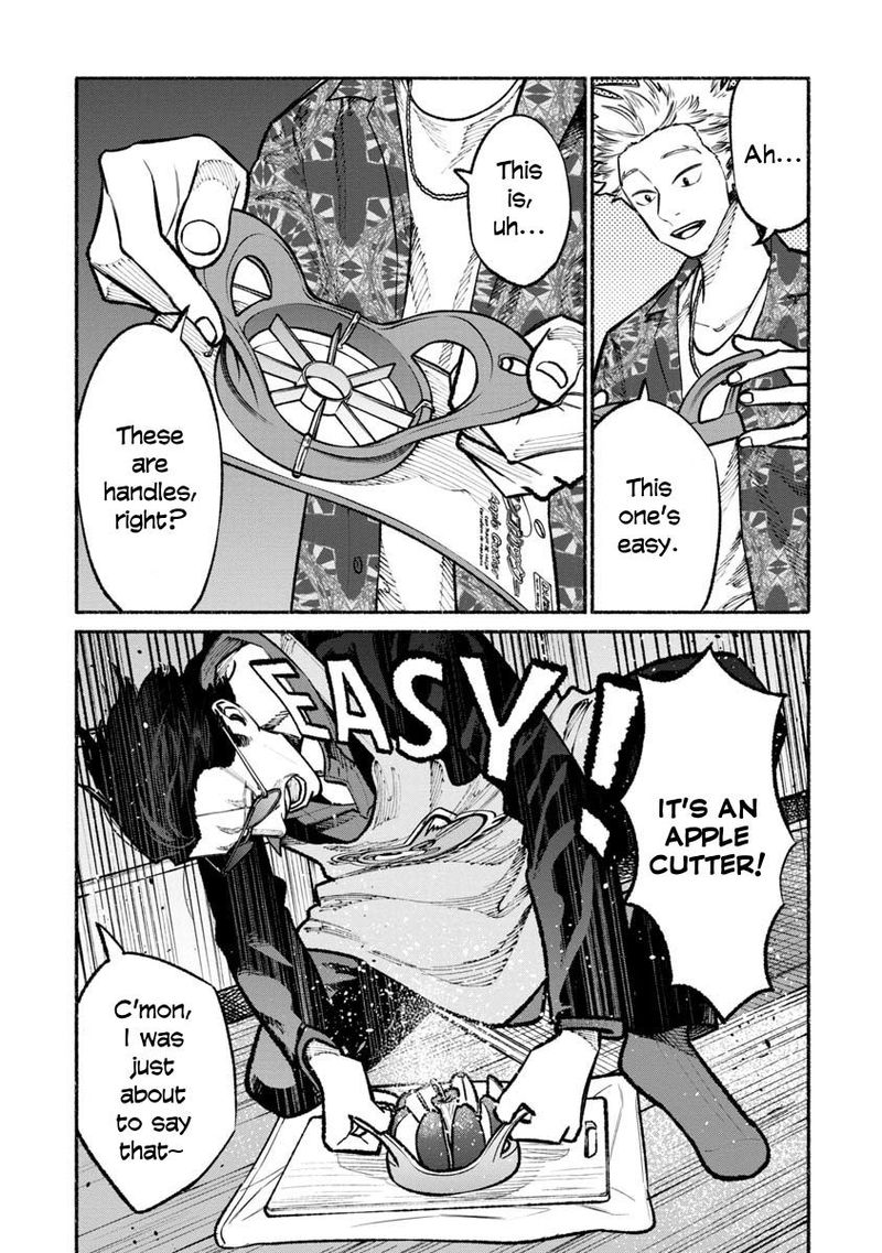 The Way of the Househusband, Chapter 32