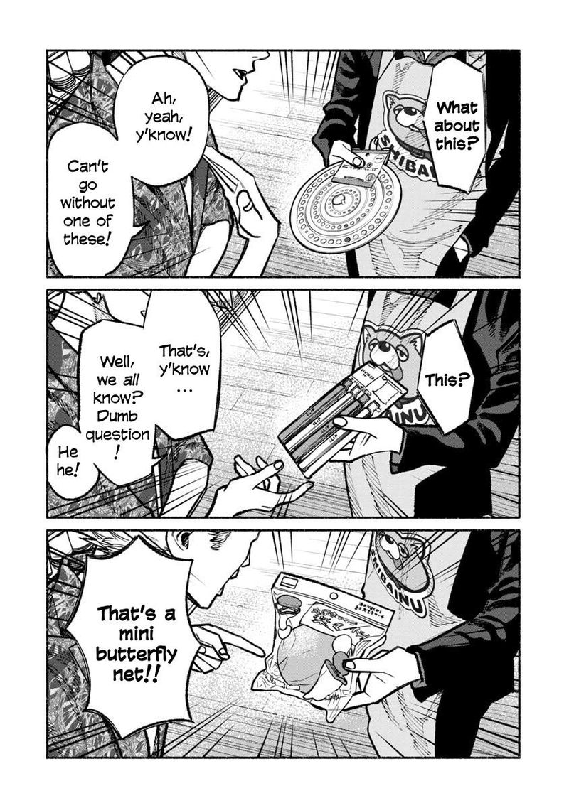 The Way of the Househusband, Chapter 32