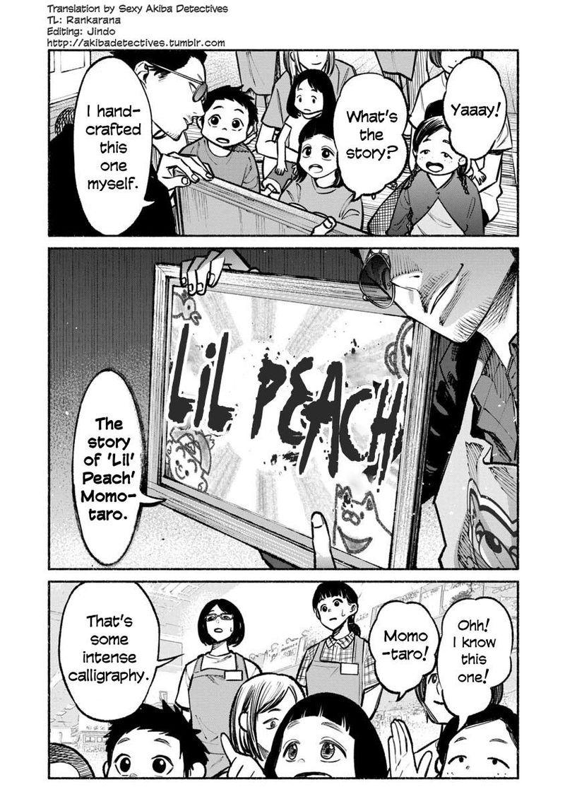 The Way of the Househusband, Chapter 33
