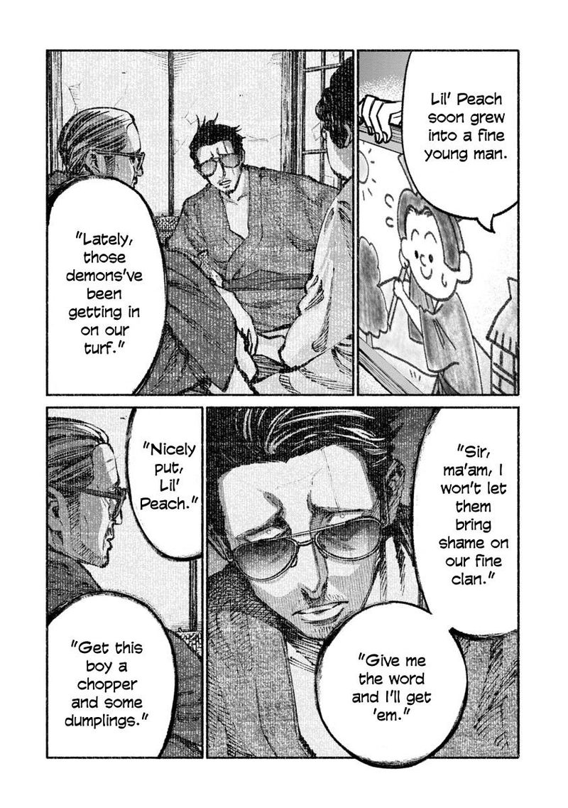 The Way of the Househusband, Chapter 33