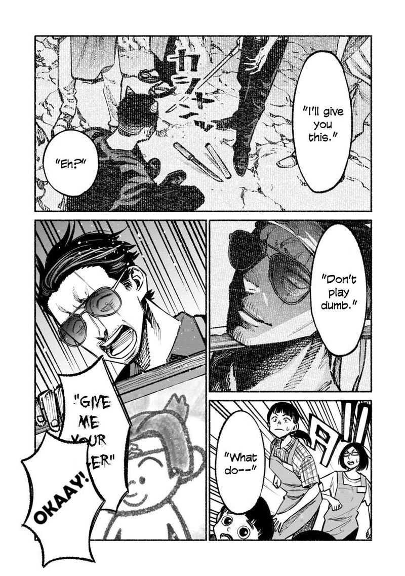 The Way of the Househusband, Chapter 33