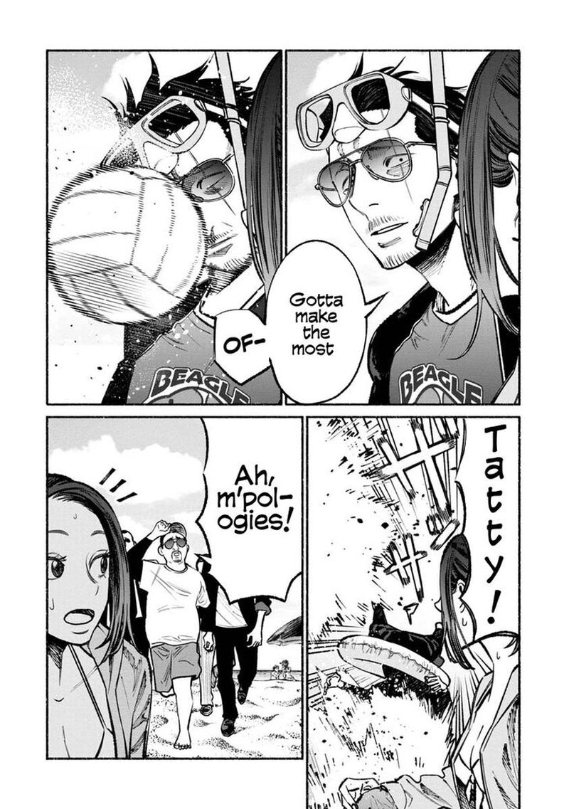 The Way of the Househusband, Chapter 34