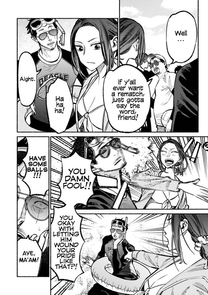The Way of the Househusband, Chapter 34