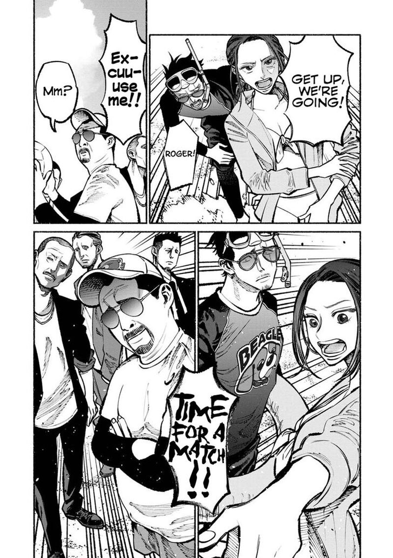 The Way of the Househusband, Chapter 34