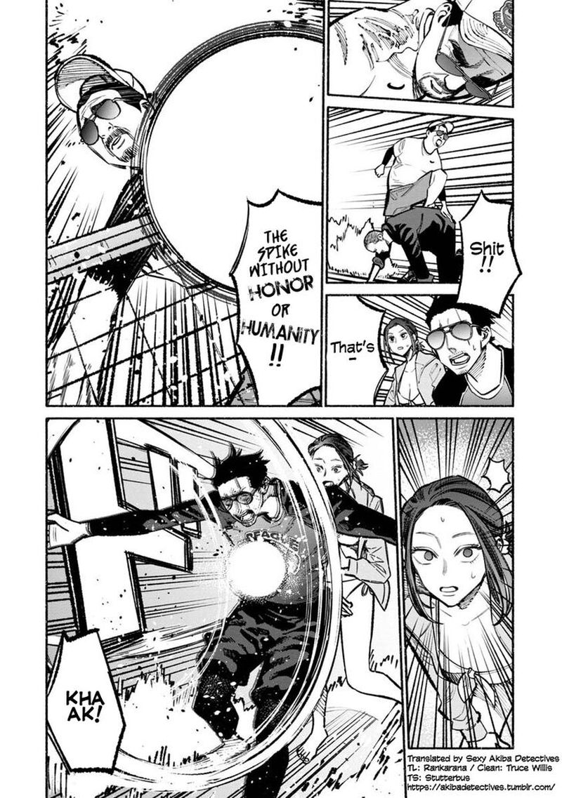 The Way of the Househusband, Chapter 34