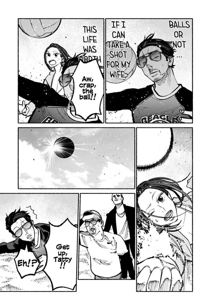 The Way of the Househusband, Chapter 34
