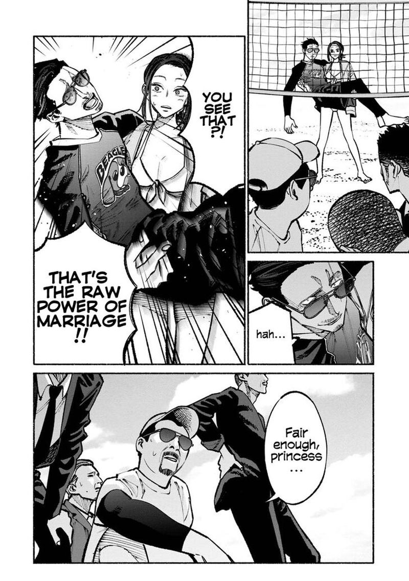 The Way of the Househusband, Chapter 34