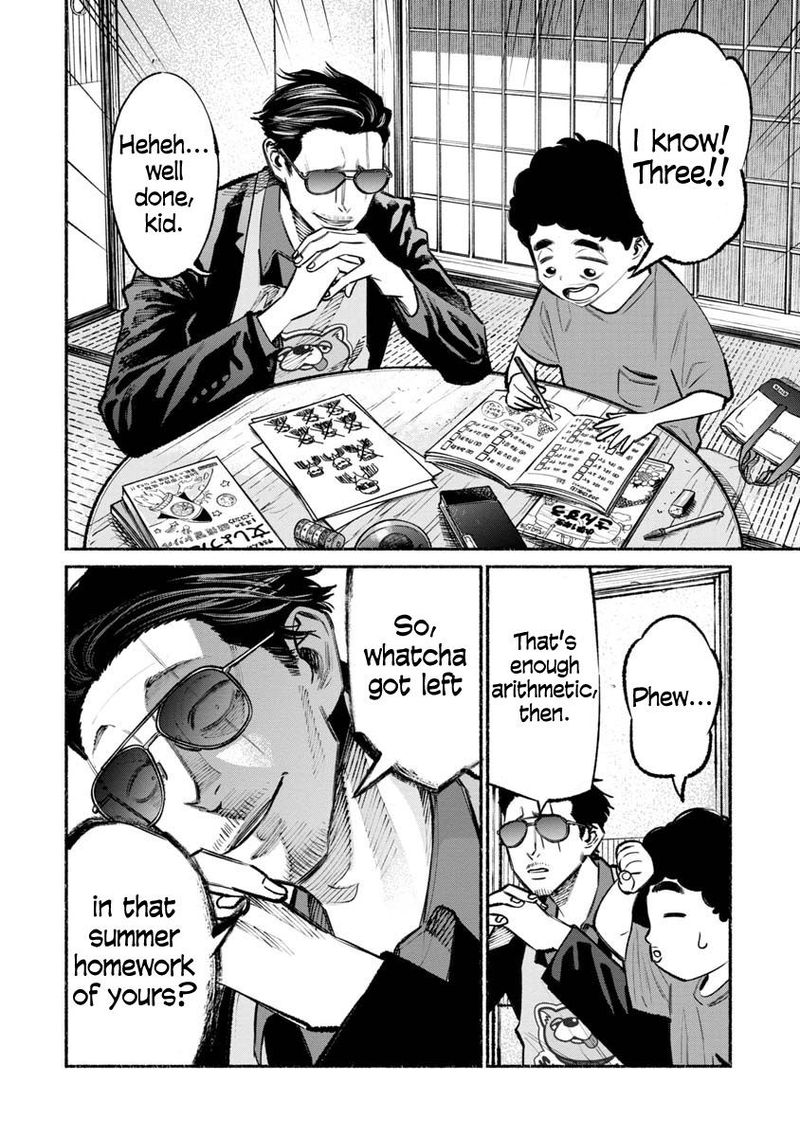 The Way of the Househusband, Chapter 35
