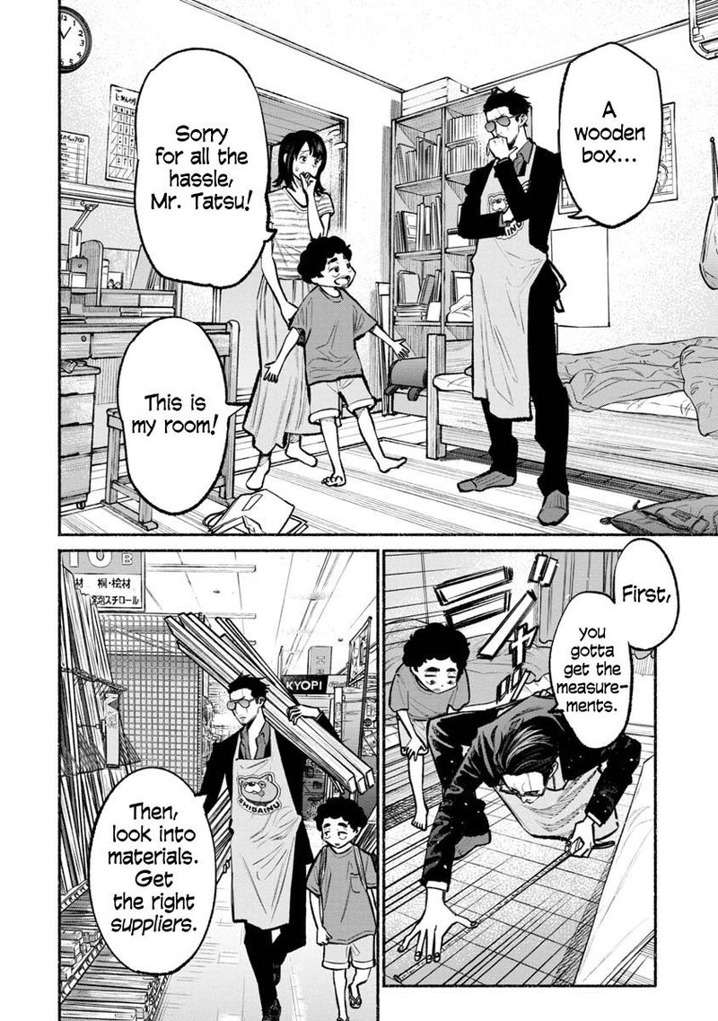The Way of the Househusband, Chapter 35