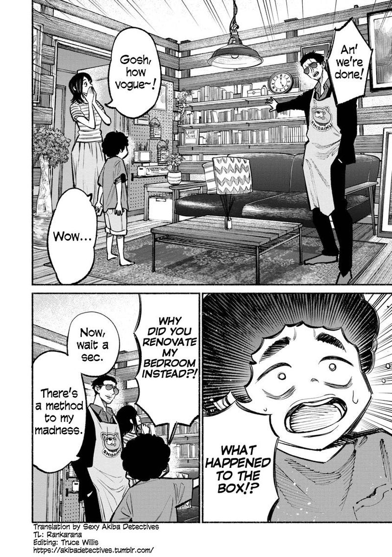 The Way of the Househusband, Chapter 35