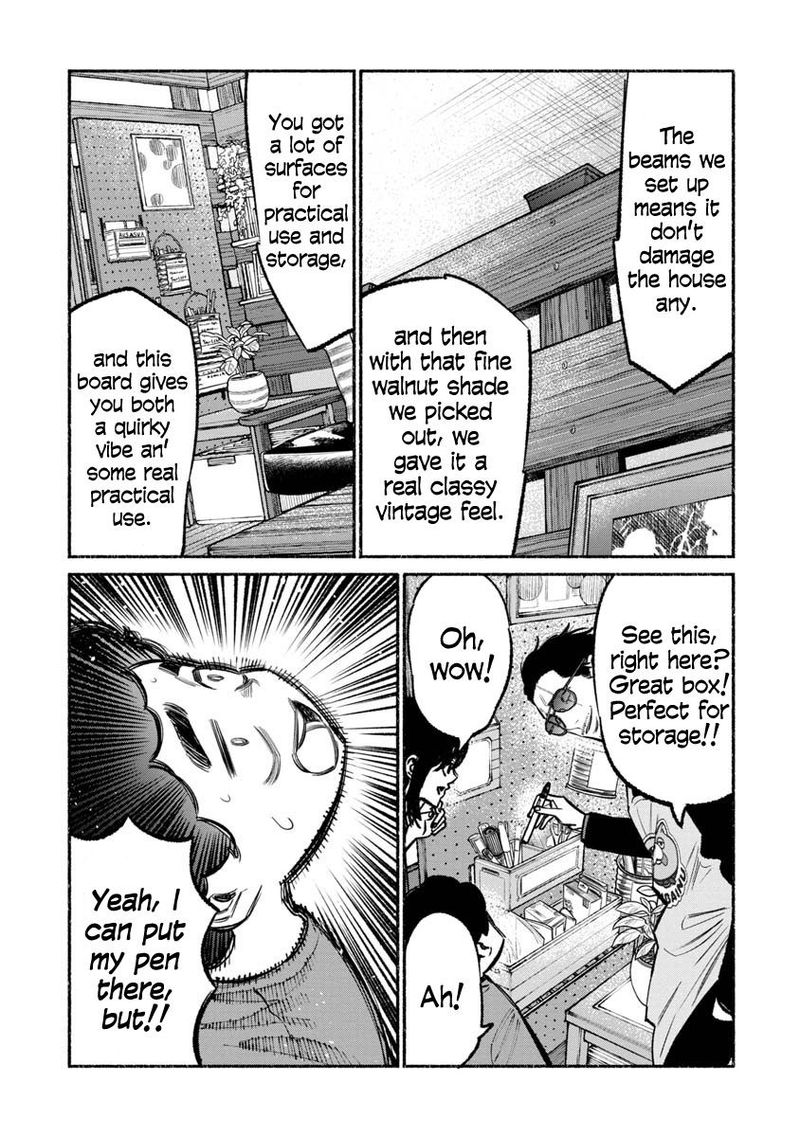 The Way of the Househusband, Chapter 35