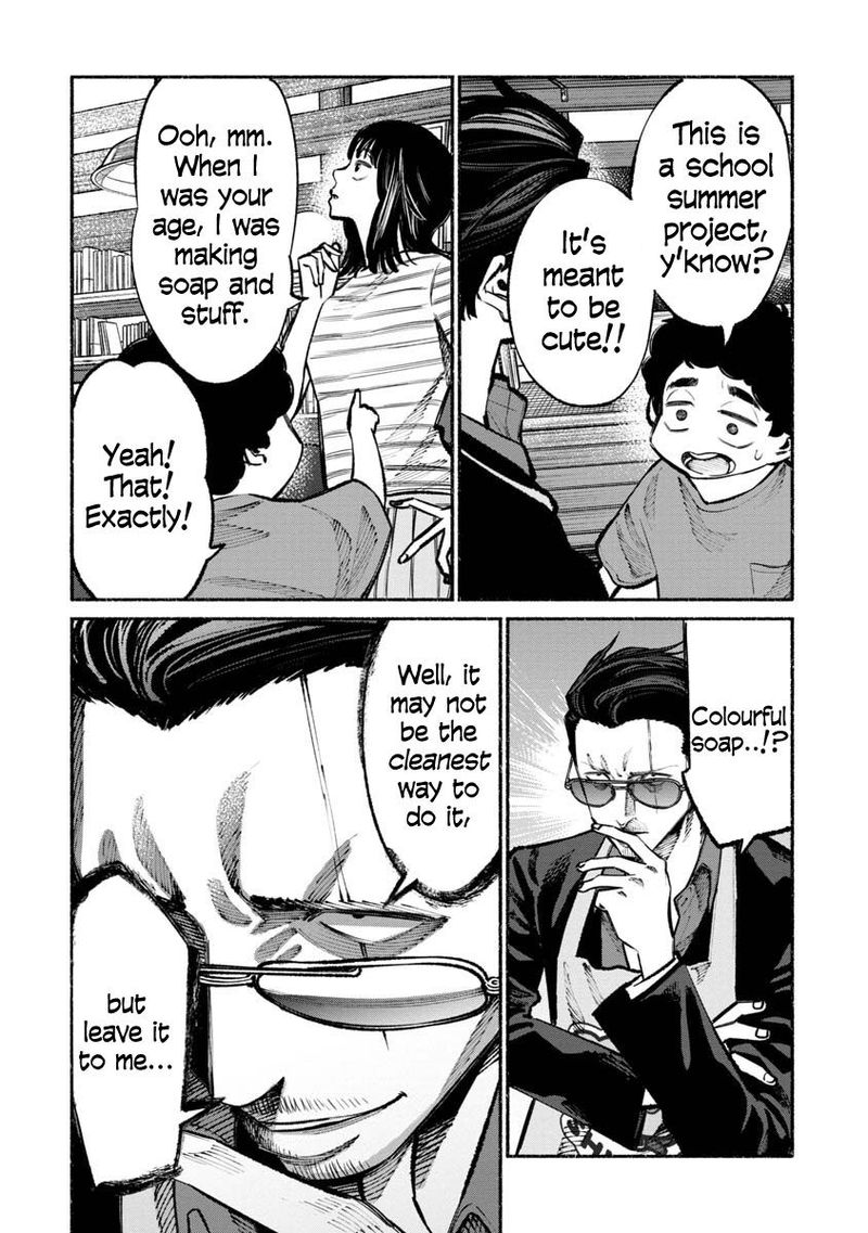 The Way of the Househusband, Chapter 35