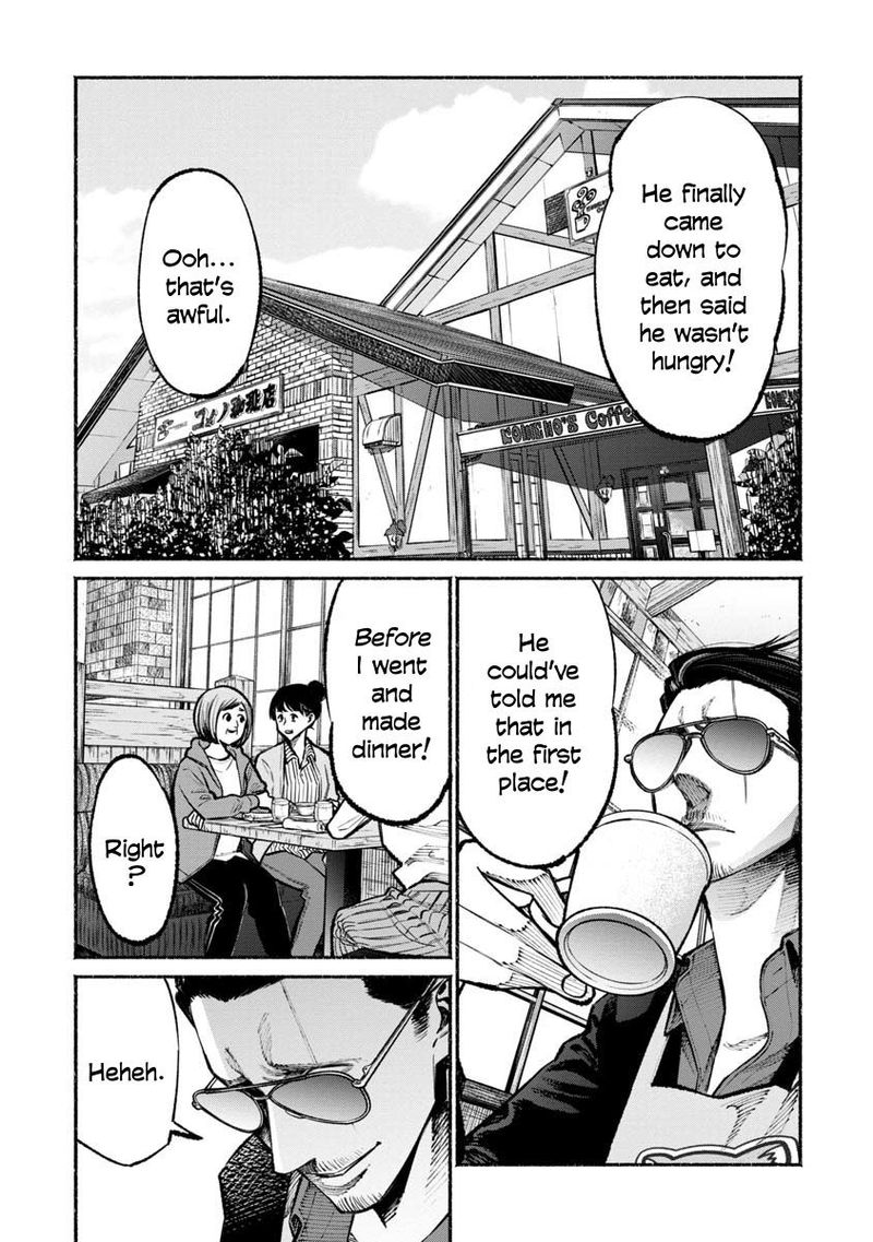 The Way of the Househusband, Chapter 36
