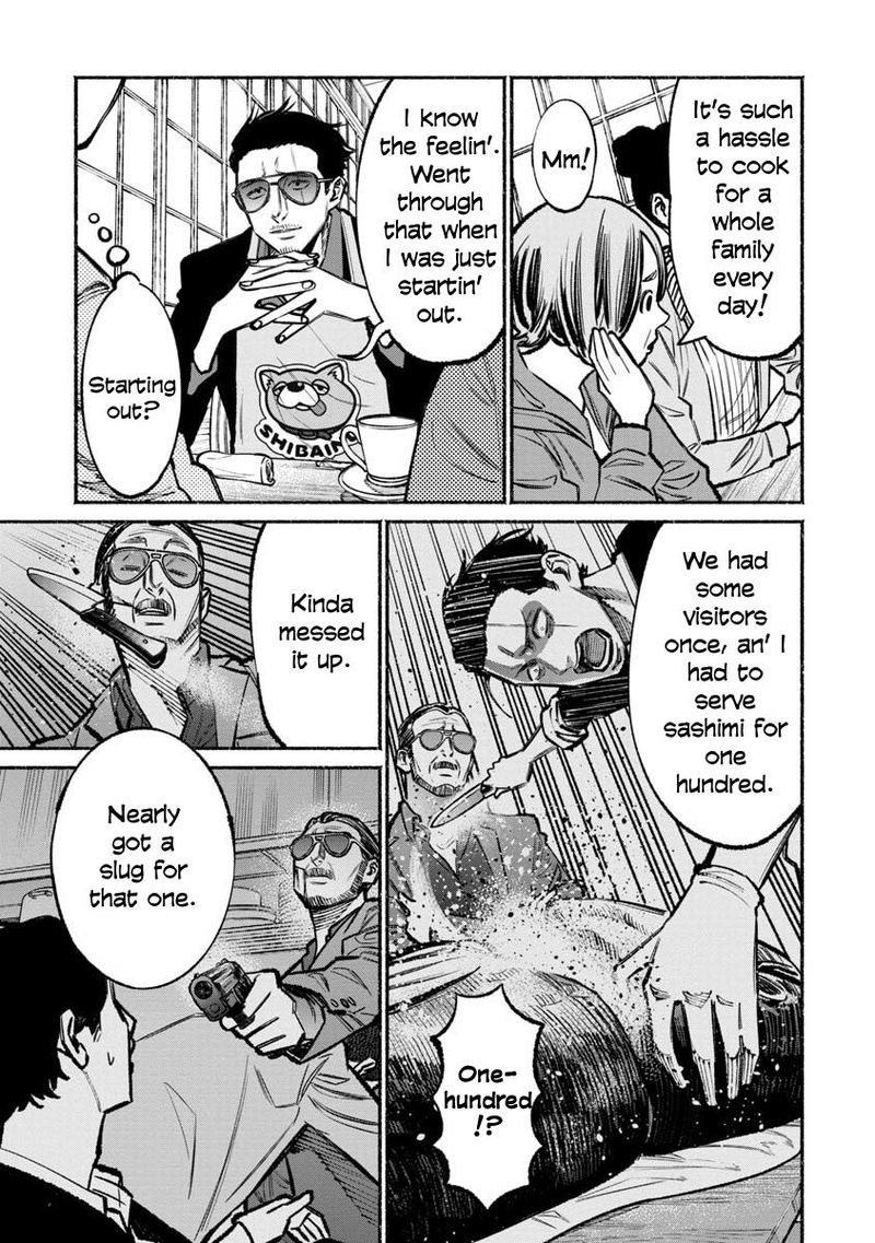 The Way of the Househusband, Chapter 36