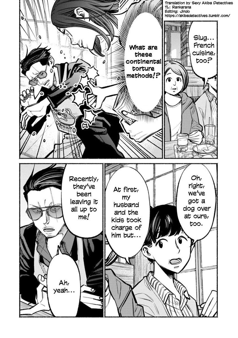 The Way of the Househusband, Chapter 36