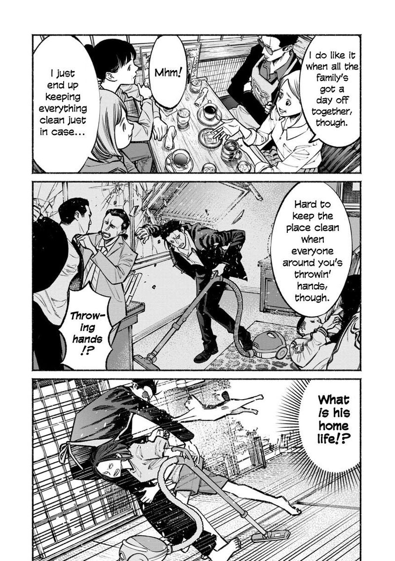 The Way of the Househusband, Chapter 36