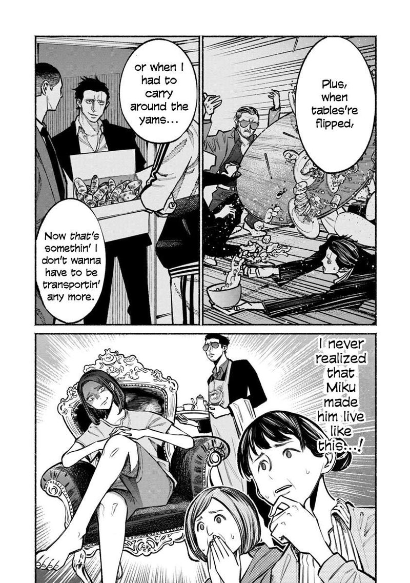 The Way of the Househusband, Chapter 36